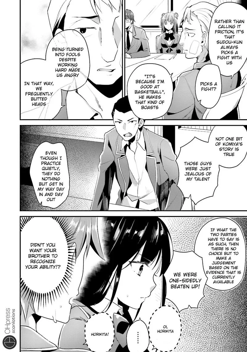 Classroom of the Elite Chapter 12 page 33