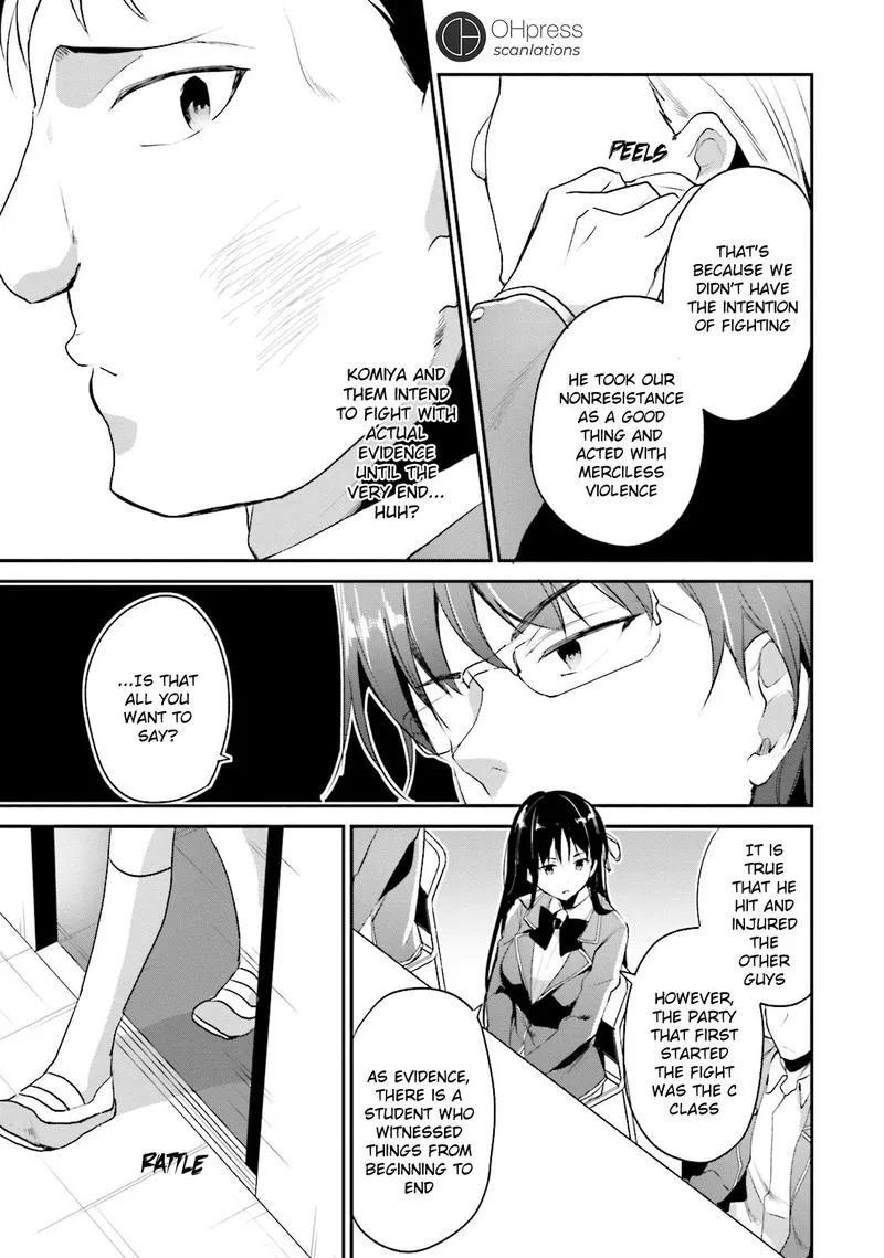 Classroom of the Elite Chapter 12 page 38
