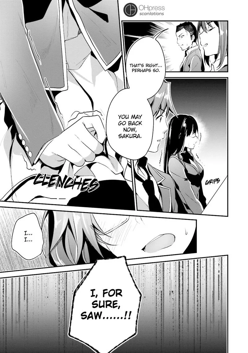 Classroom of the Elite Chapter 13 page 6