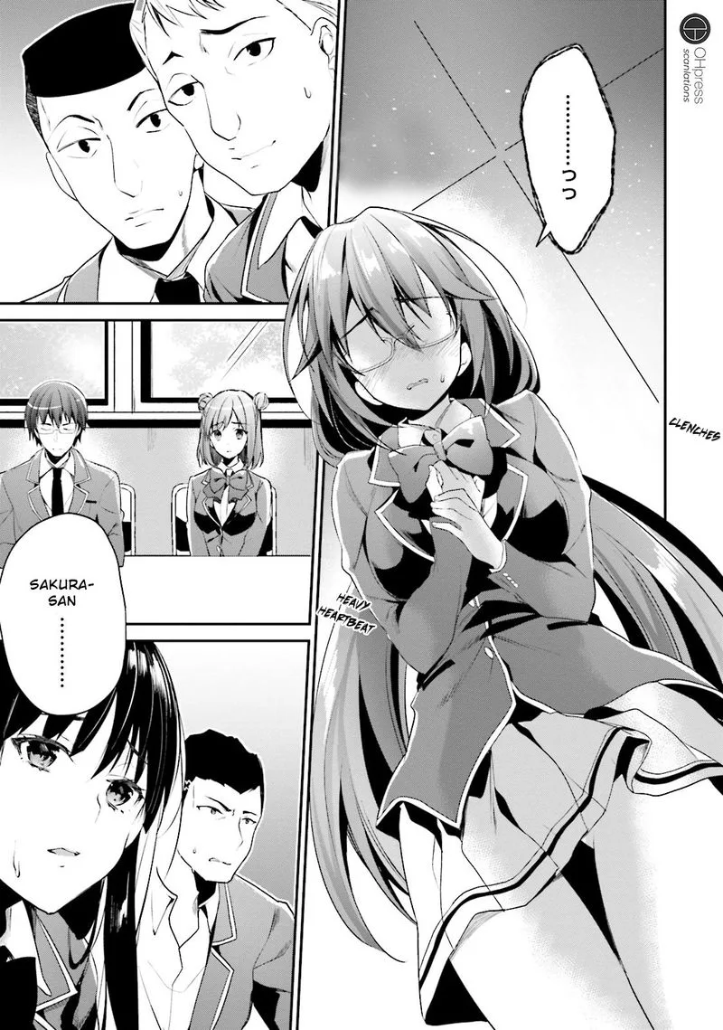 Classroom of the Elite Chapter 13 page 4