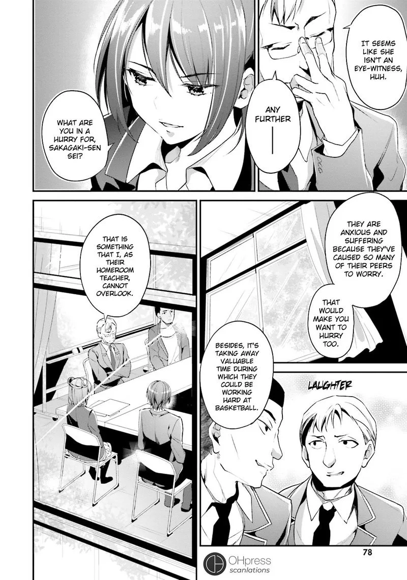 Classroom of the Elite Chapter 13 page 5