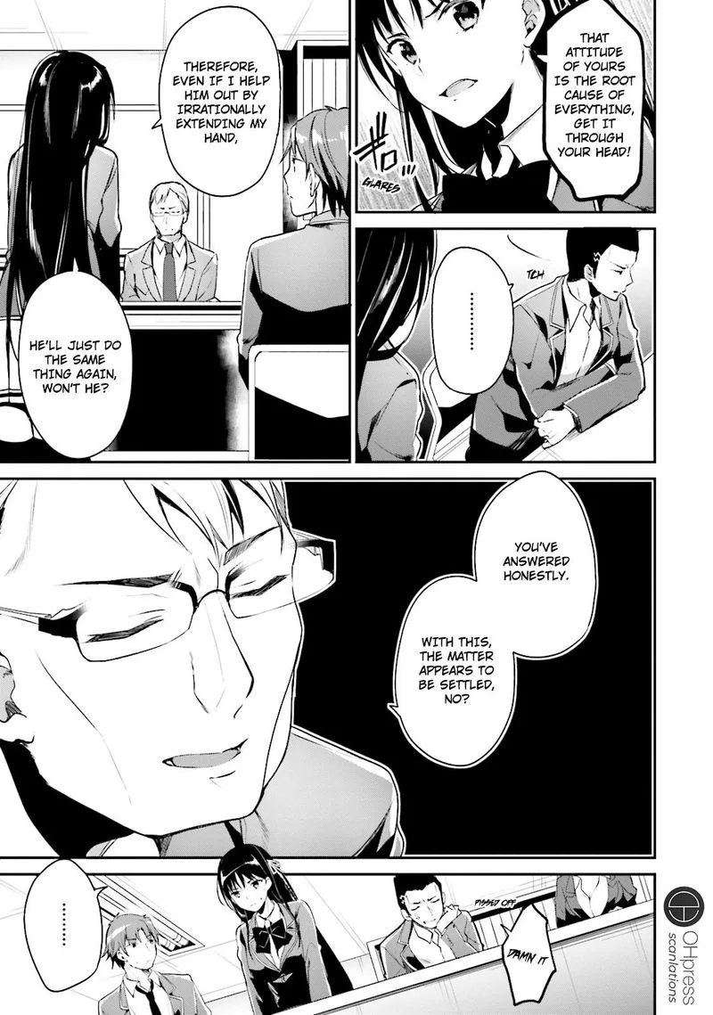 Classroom of the Elite Chapter 13 page 20