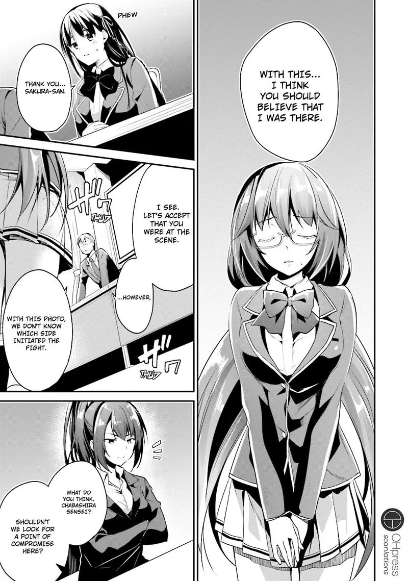 Classroom of the Elite Chapter 13 page 14