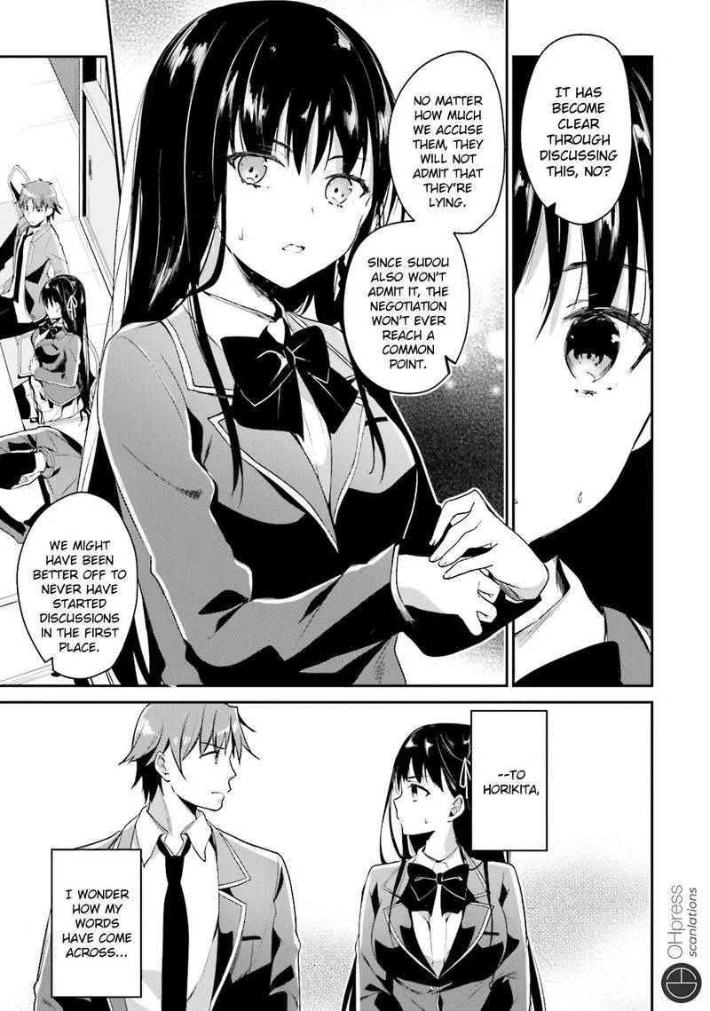 Classroom of the Elite Chapter 13 page 18