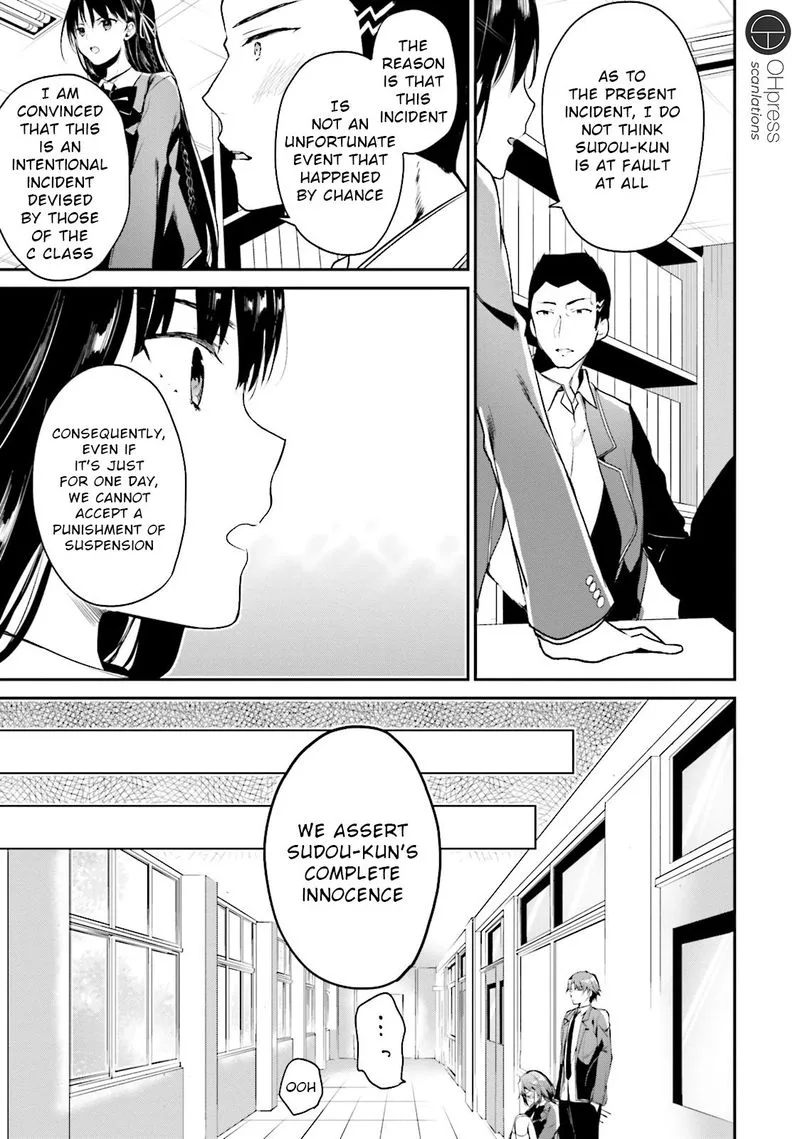 Classroom of the Elite Chapter 13 page 22