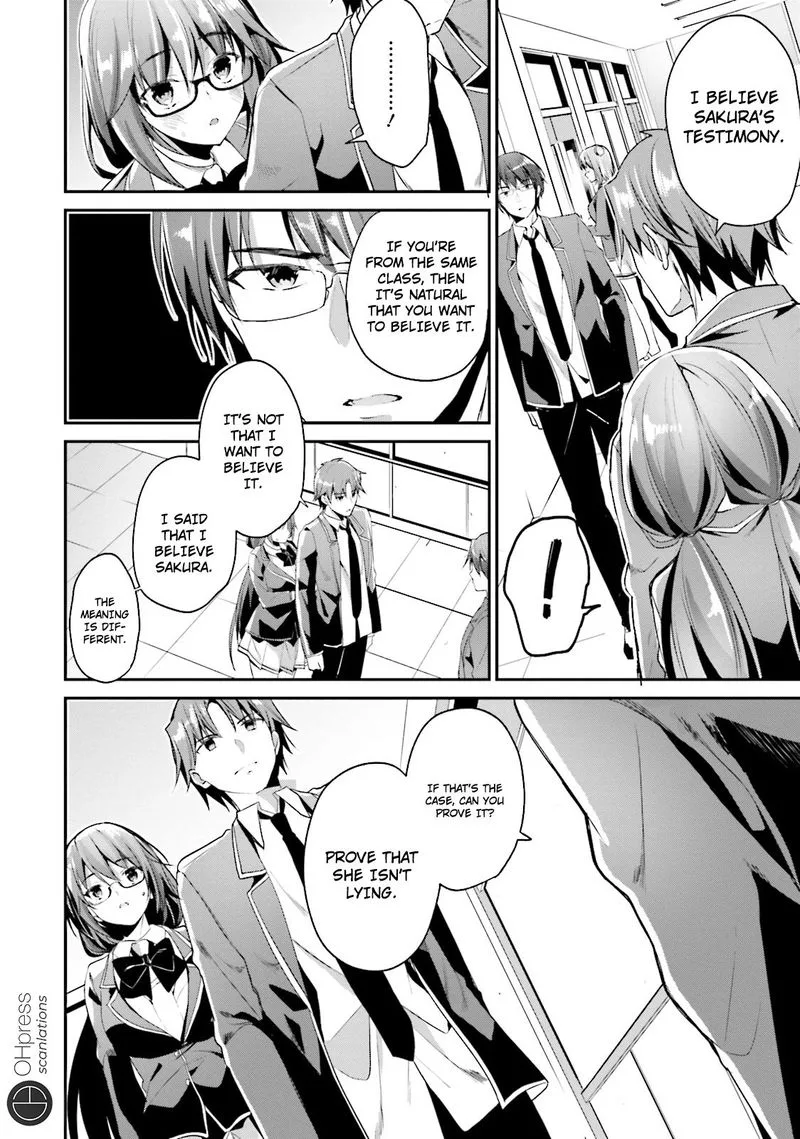 Classroom of the Elite Chapter 13 page 25