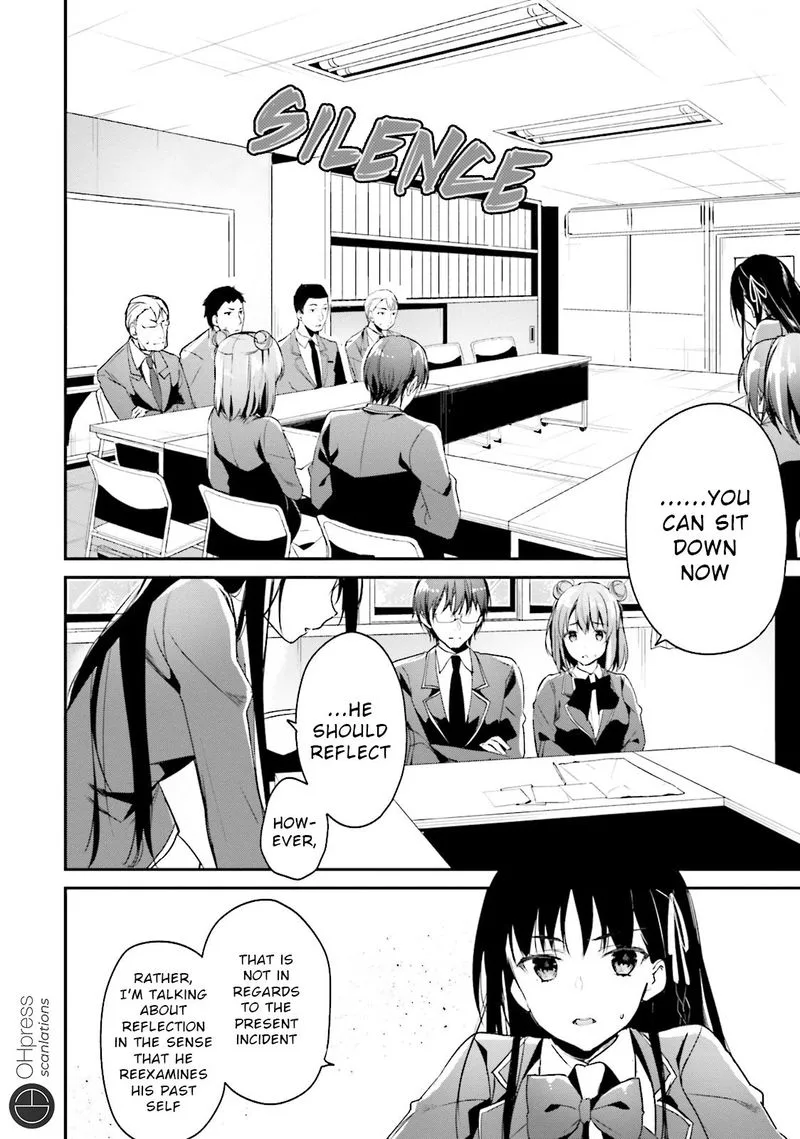 Classroom of the Elite Chapter 13 page 21