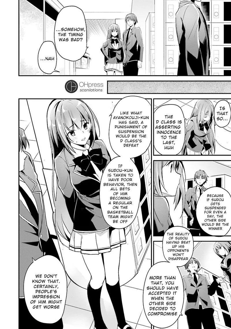 Classroom of the Elite Chapter 13 page 33