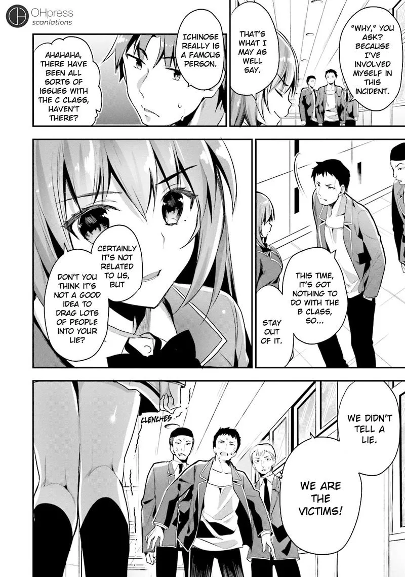 Classroom of the Elite Chapter 14 page 14