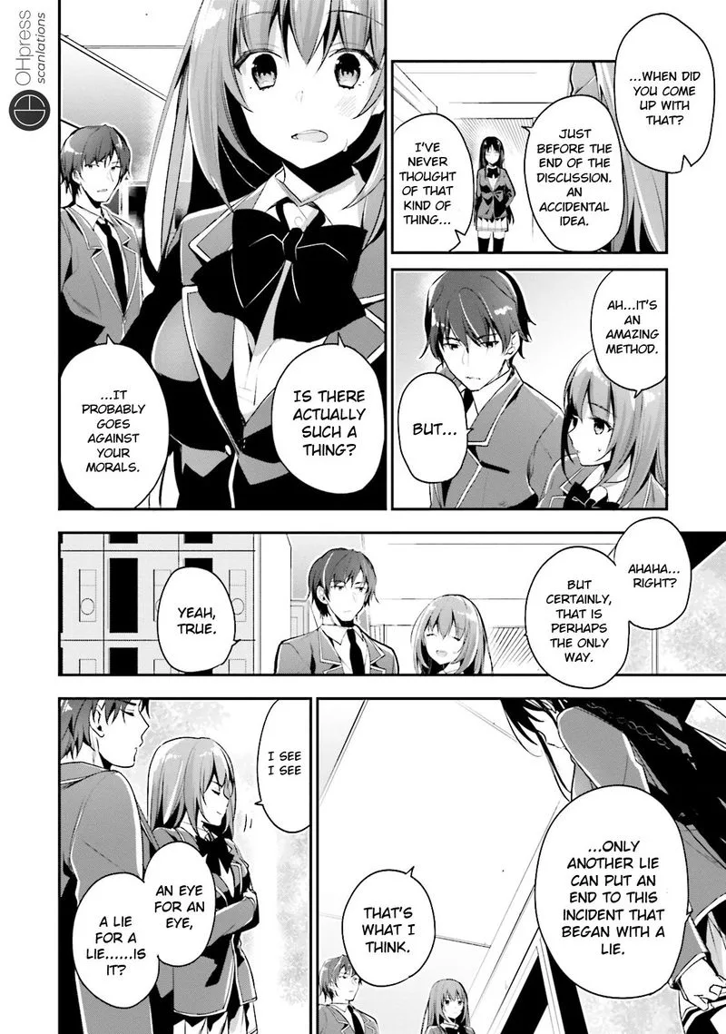 Classroom of the Elite Chapter 14 page 4