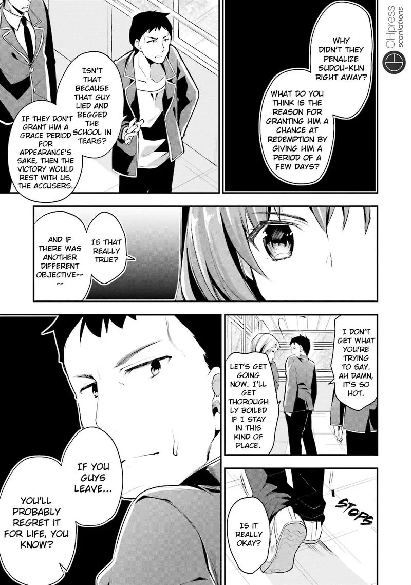 Classroom of the Elite Chapter 14 page 17