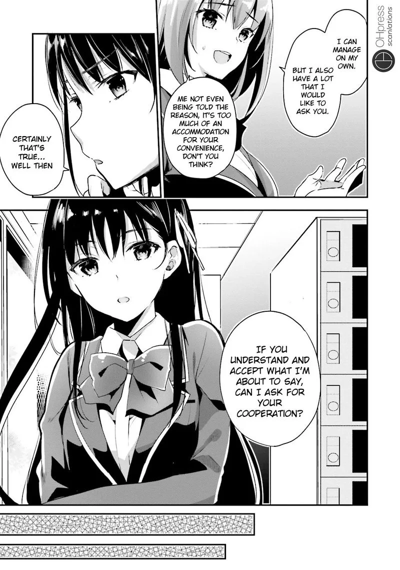 Classroom of the Elite Chapter 14 page 3
