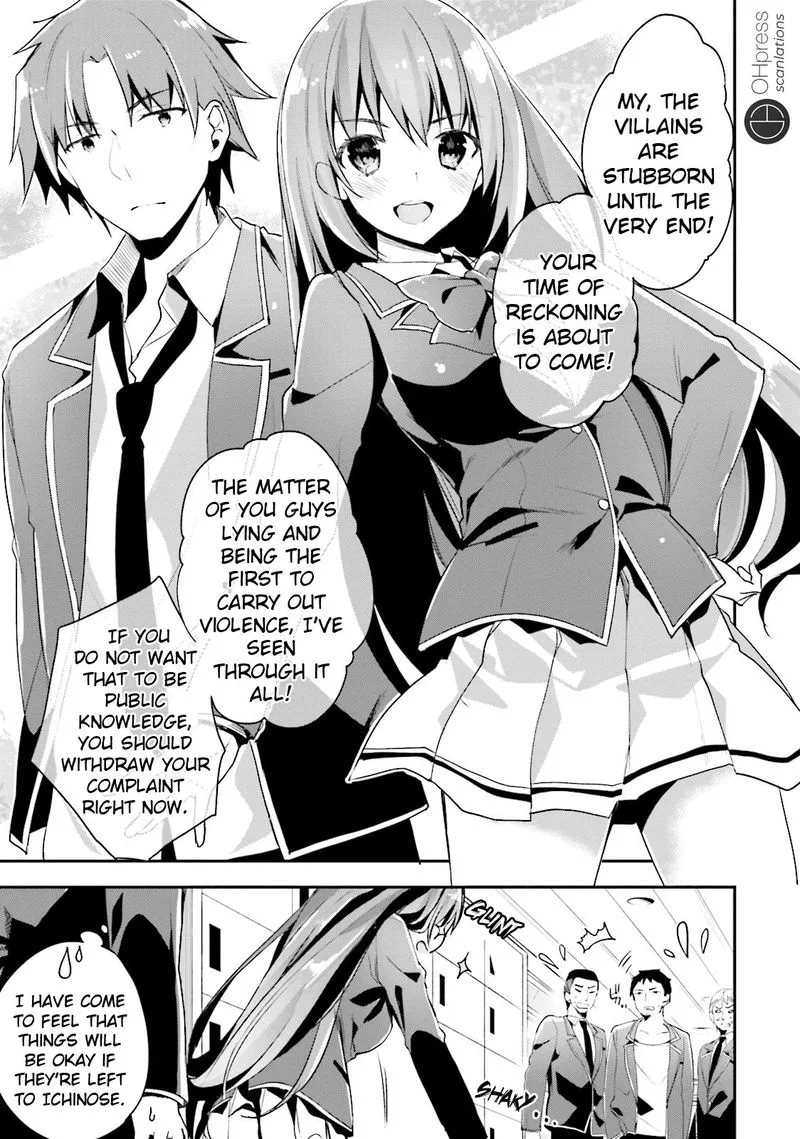 Classroom of the Elite Chapter 14 page 15