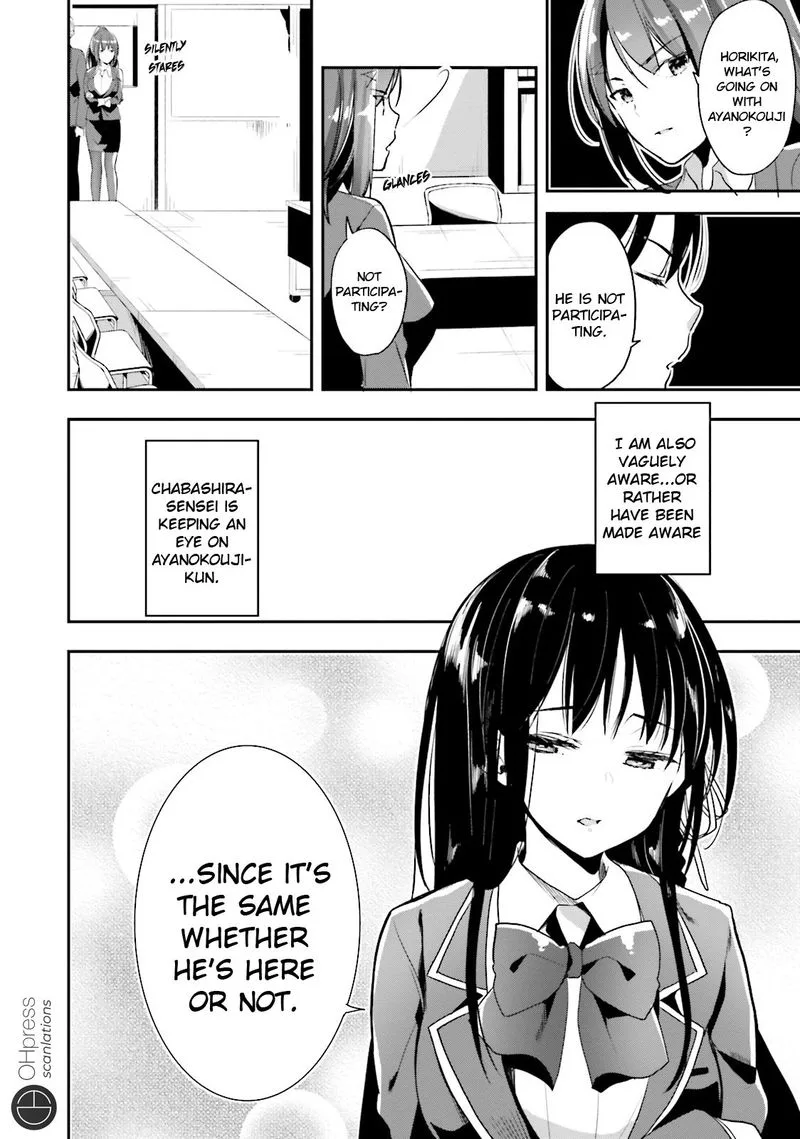 Classroom of the Elite Chapter 15 page 8
