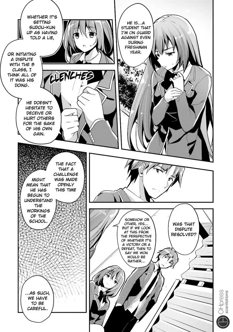 Classroom of the Elite Chapter 15 page 5