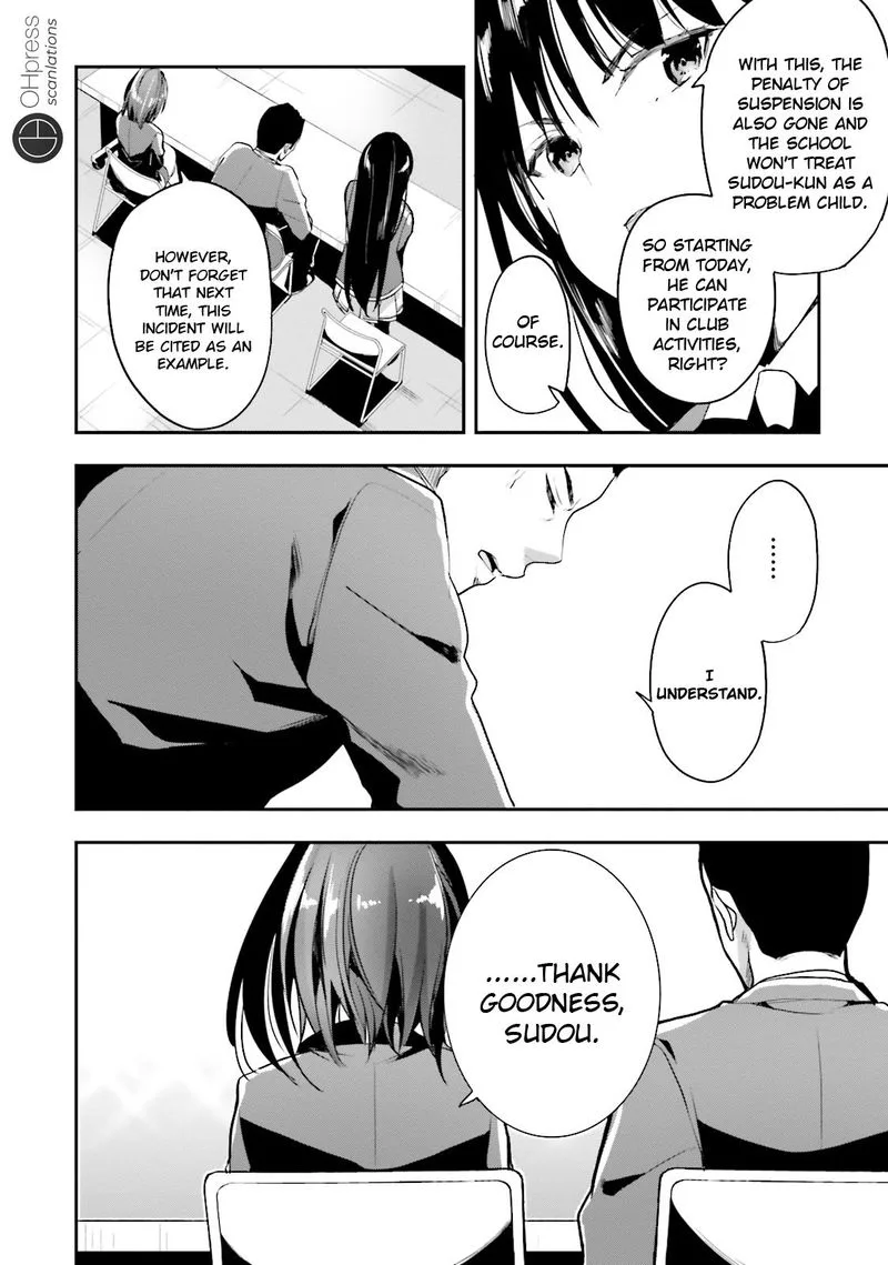 Classroom of the Elite Chapter 15 page 16