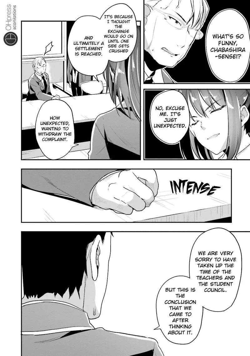 Classroom of the Elite Chapter 15 page 12