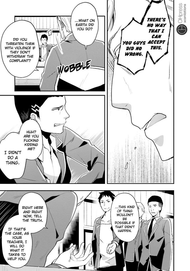Classroom of the Elite Chapter 15 page 13