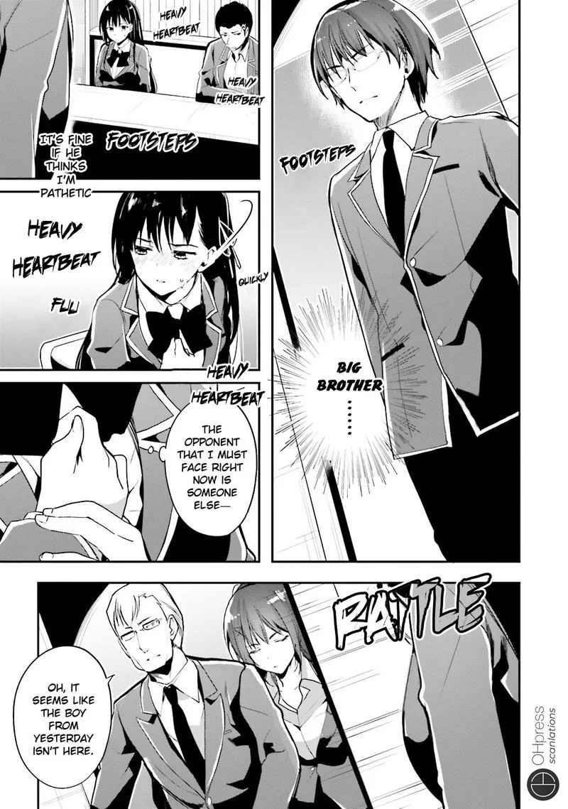 Classroom of the Elite Chapter 15 page 7