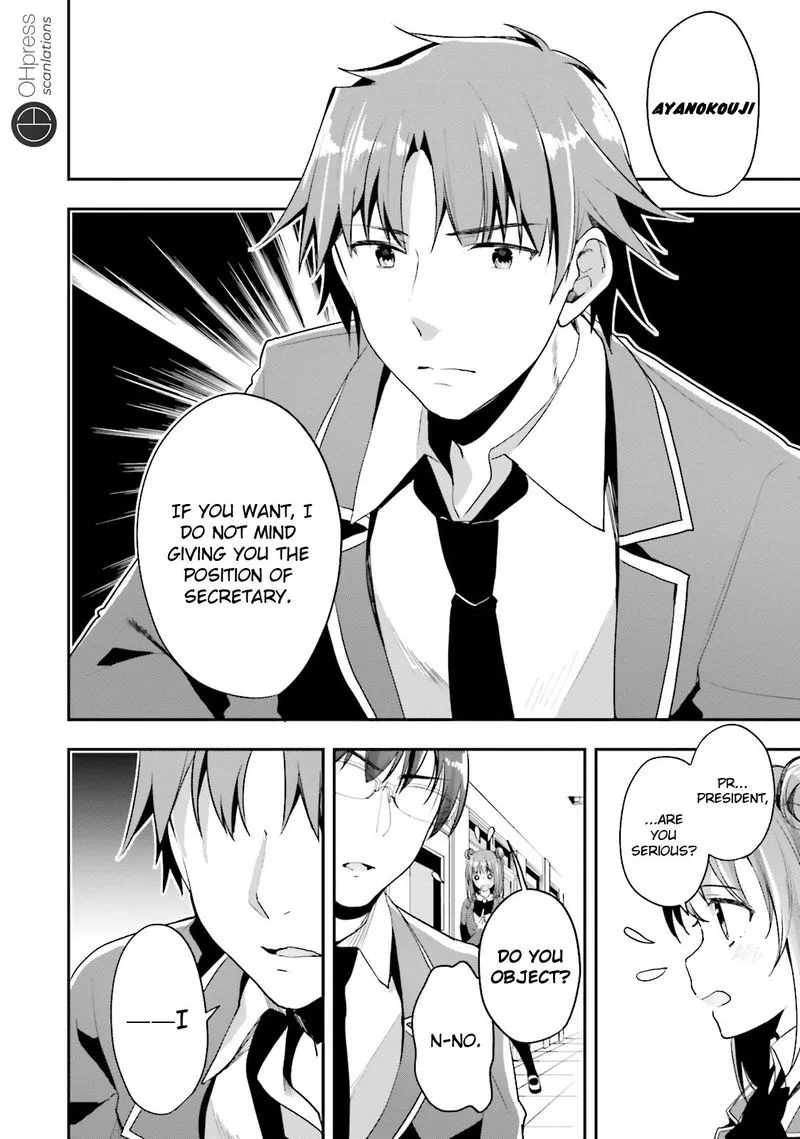 Classroom of the Elite Chapter 15 page 28