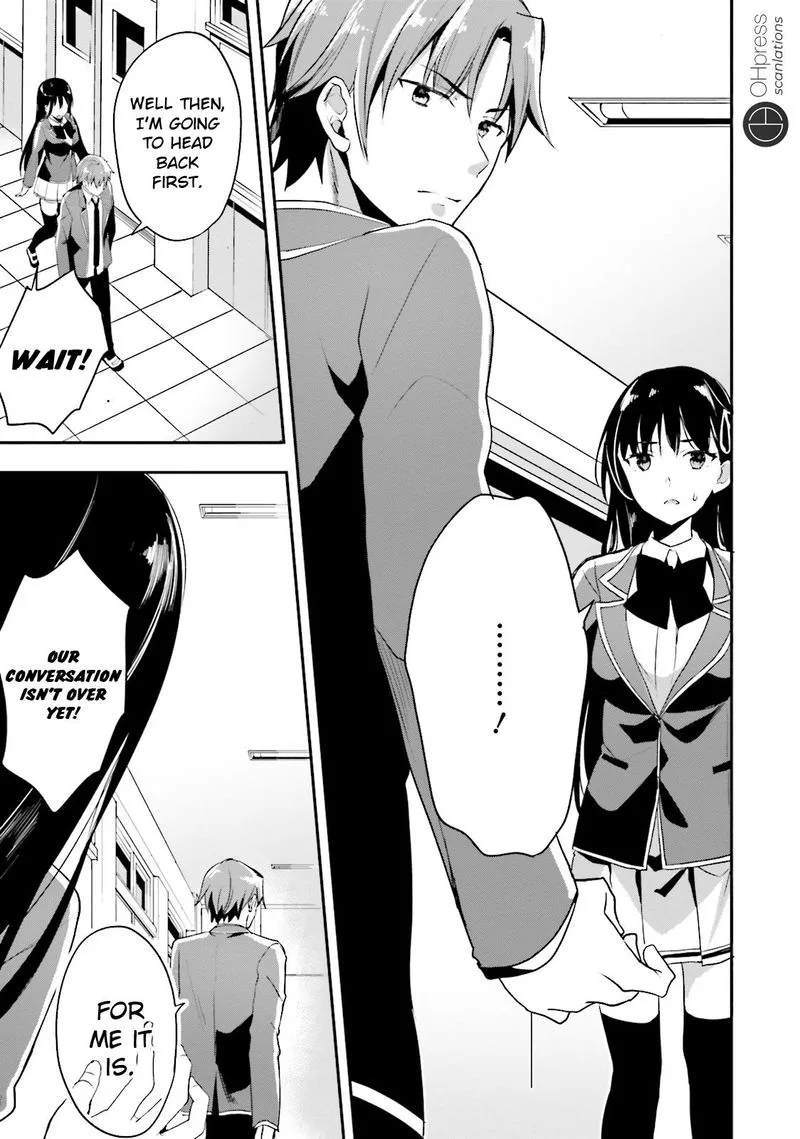 Classroom of the Elite Chapter 15 page 33
