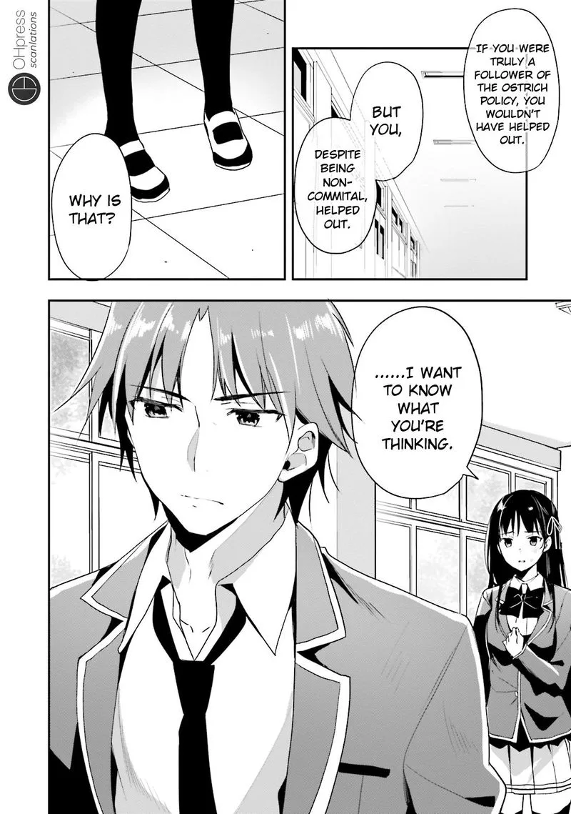Classroom of the Elite Chapter 15 page 34
