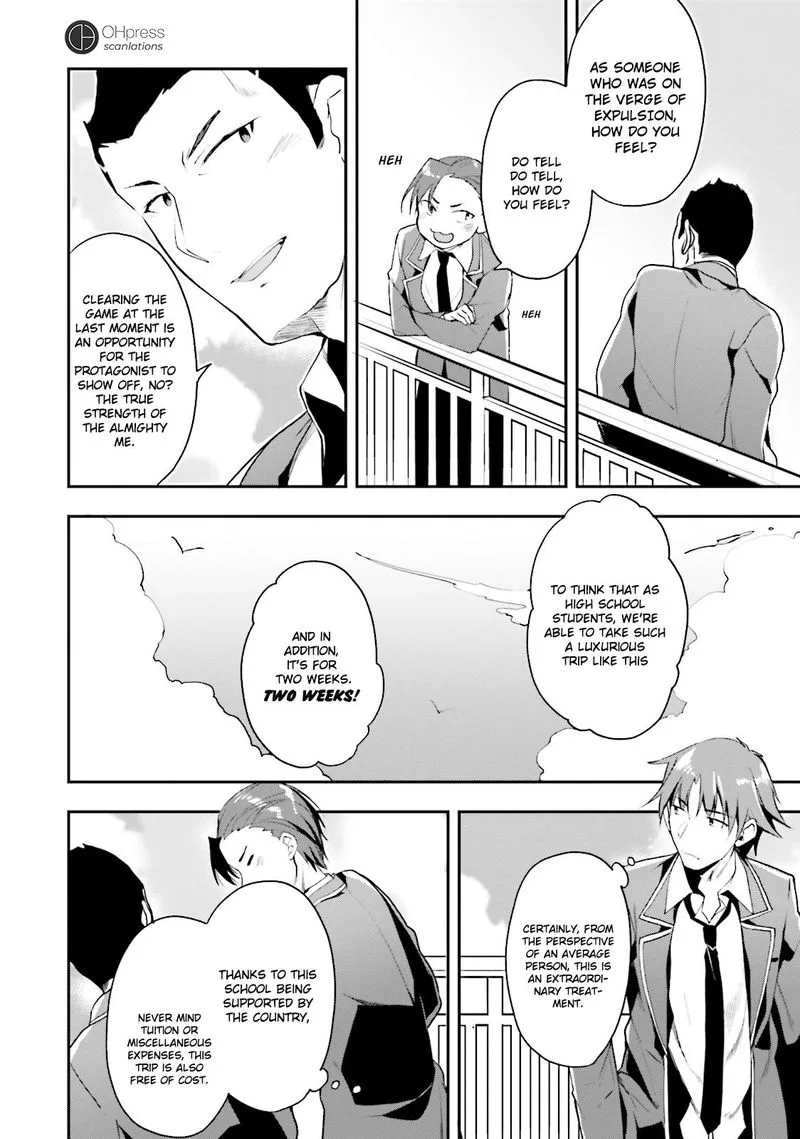 Classroom of the Elite Chapter 16 page 5