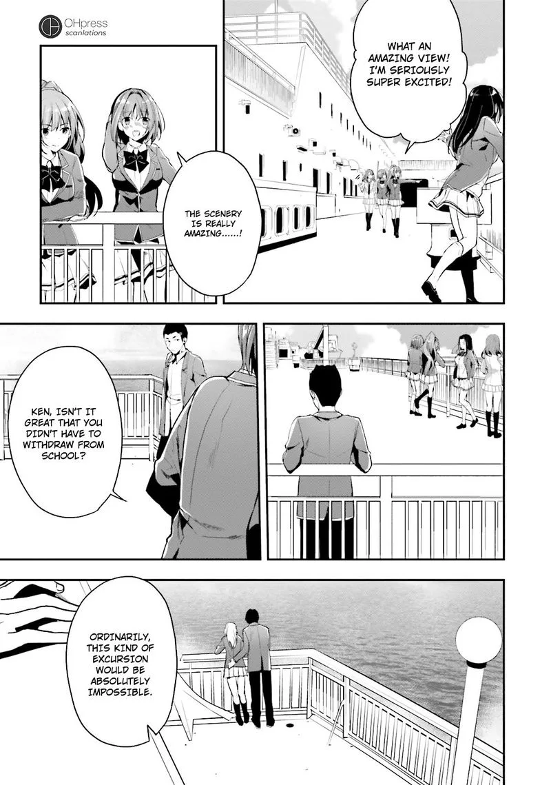 Classroom of the Elite Chapter 16 page 4