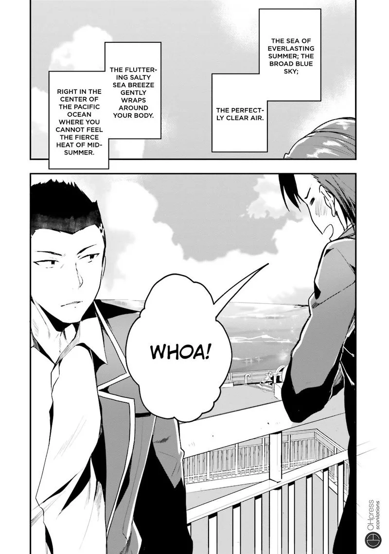 Classroom of the Elite Chapter 16 page 1