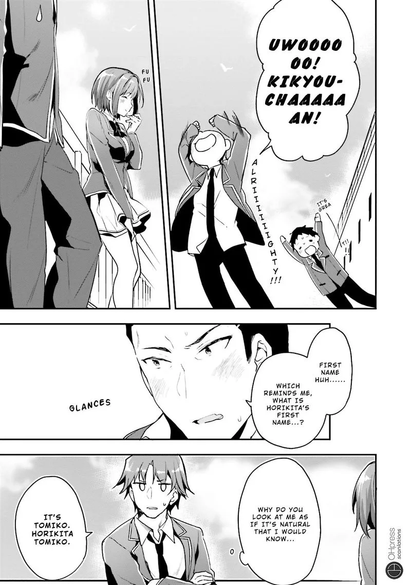 Classroom of the Elite Chapter 16 page 16