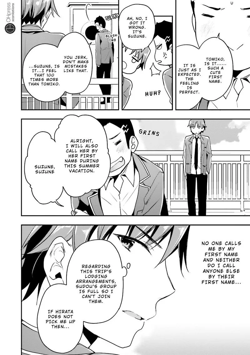 Classroom of the Elite Chapter 16 page 17