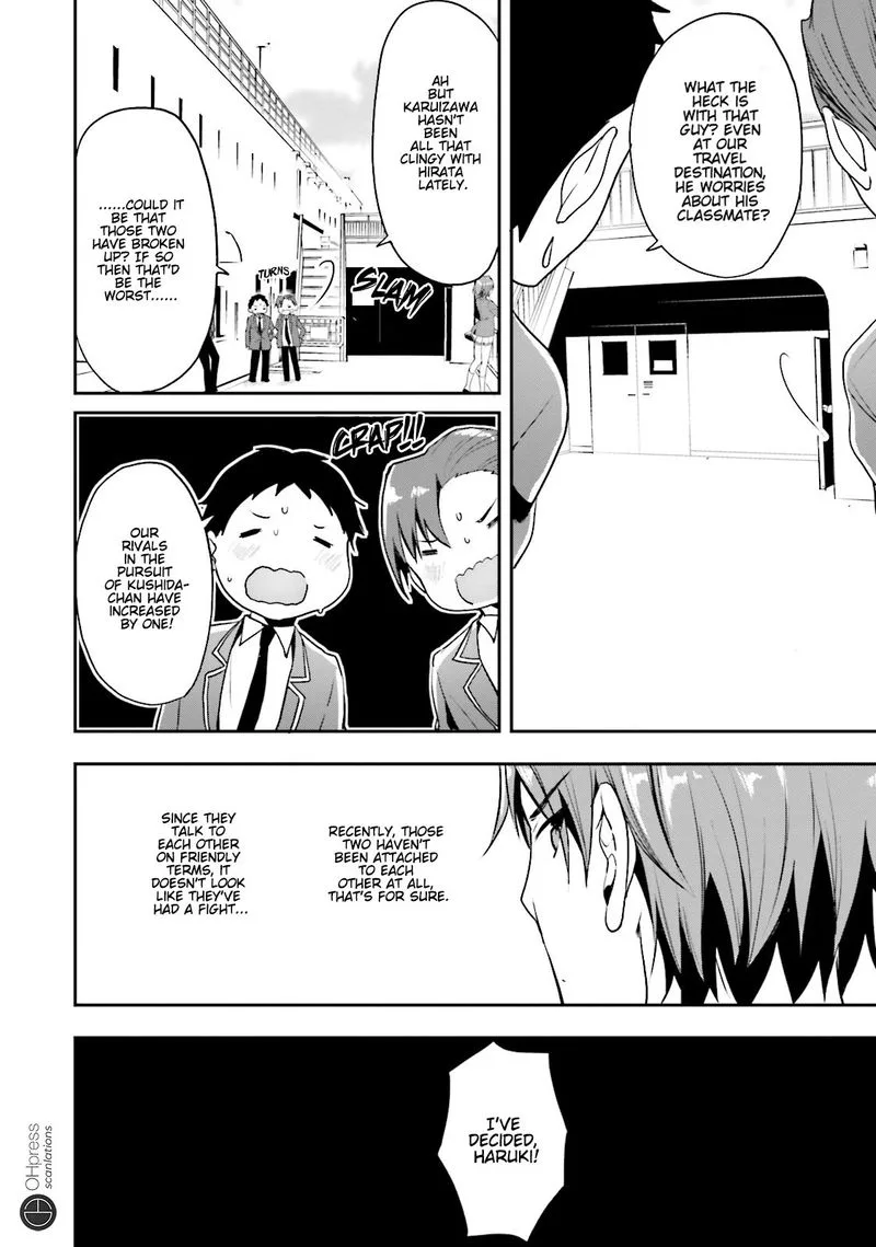 Classroom of the Elite Chapter 16 page 13