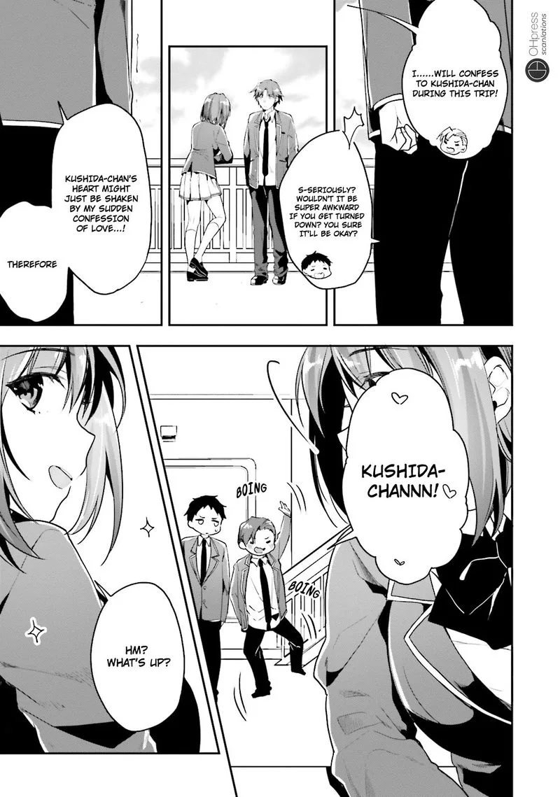 Classroom of the Elite Chapter 16 page 14