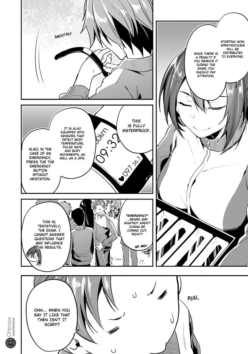 Classroom of the Elite Chapter 16 page 29