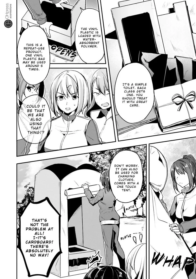 Classroom of the Elite Chapter 16 page 33