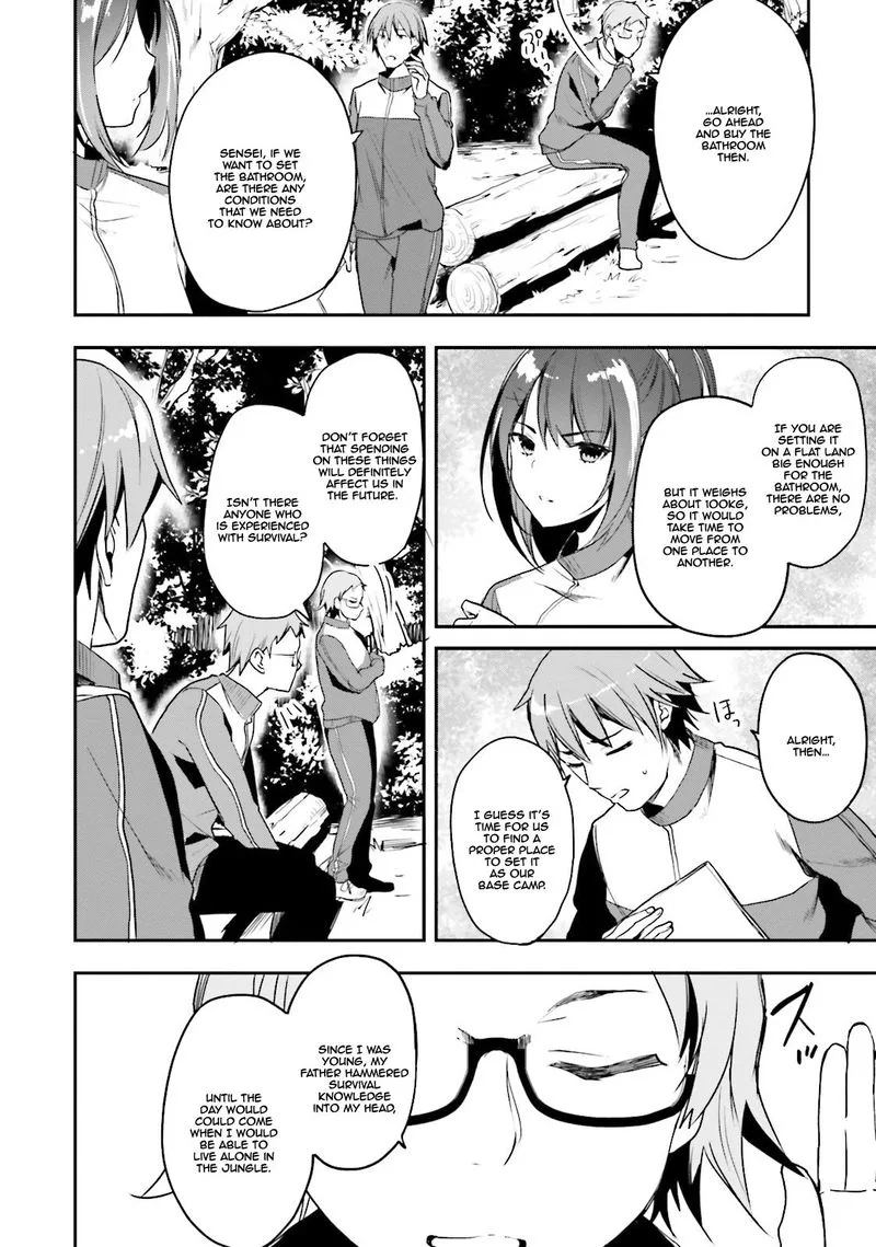 Classroom of the Elite Chapter 17 page 16