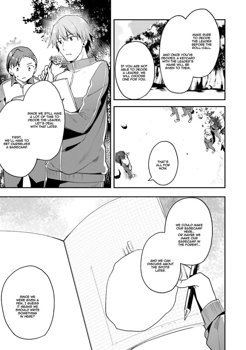 Classroom of the Elite Chapter 17 page 3