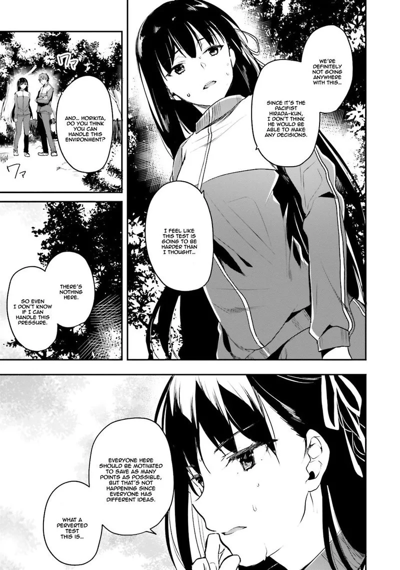 Classroom of the Elite Chapter 17 page 7