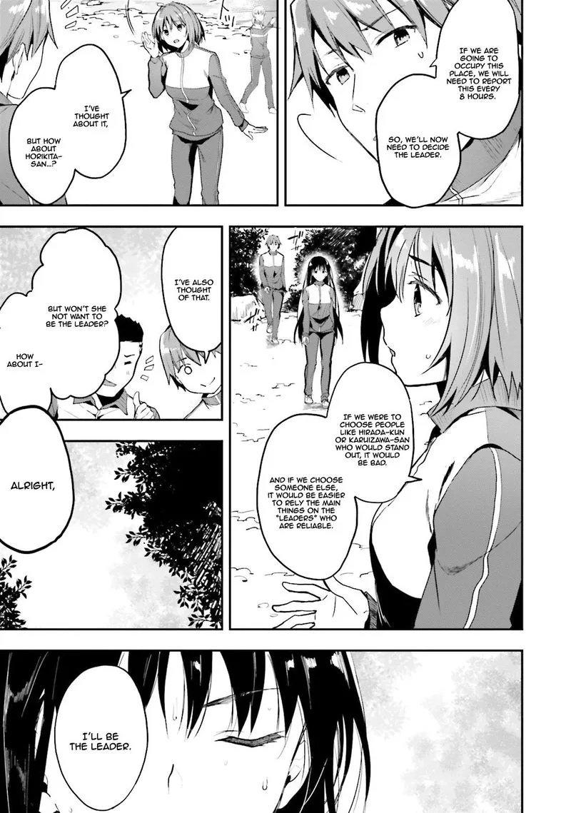 Classroom of the Elite Chapter 17 page 35