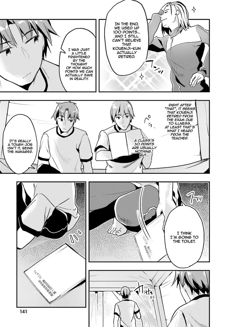 Classroom of the Elite Chapter 18 page 21
