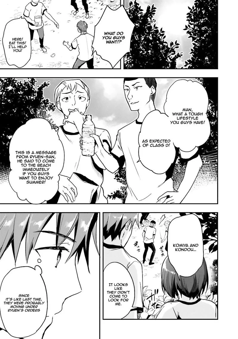 Classroom of the Elite Chapter 18 page 25
