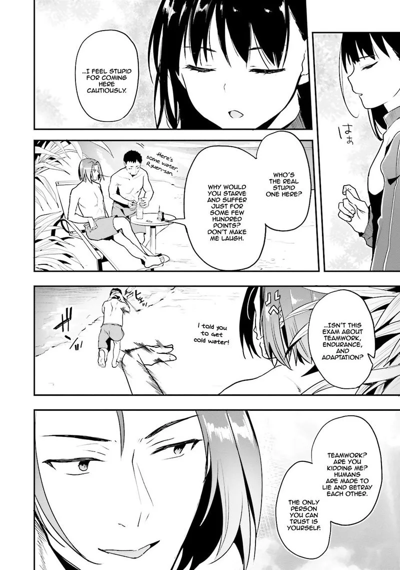Classroom of the Elite Chapter 18 page 30