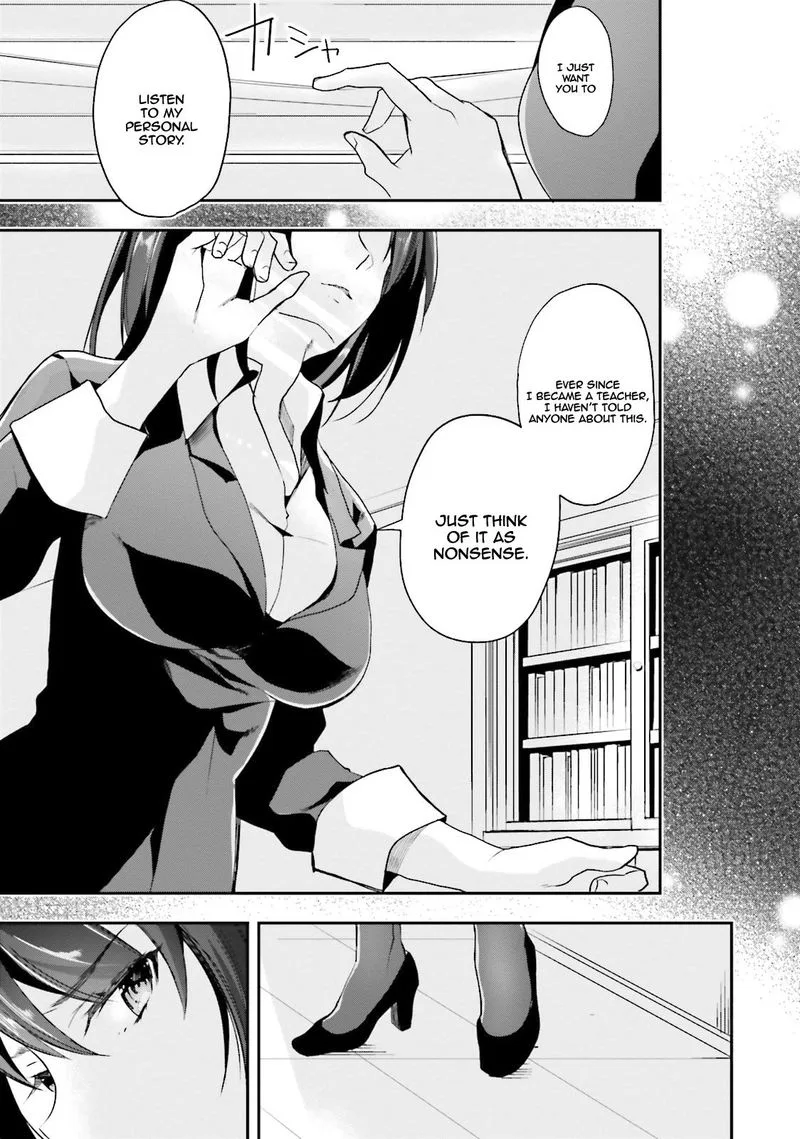 Classroom of the Elite Chapter 19 page 7