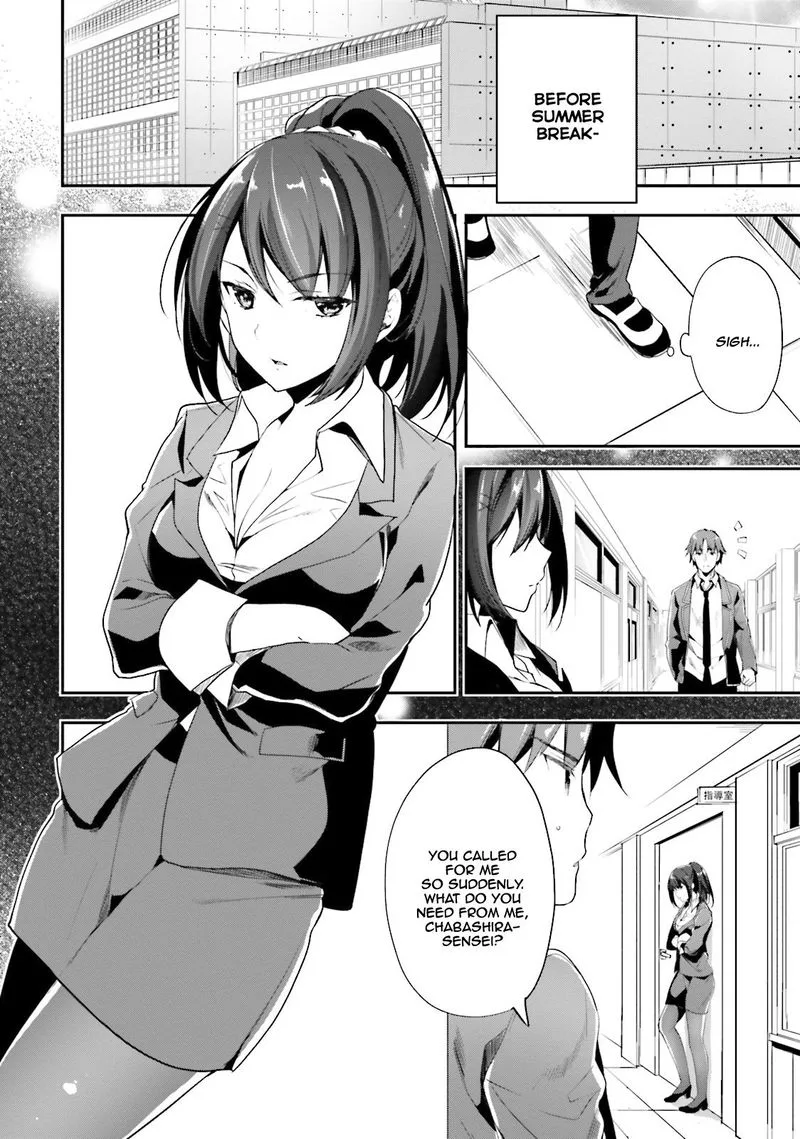 Classroom of the Elite Chapter 19 page 5