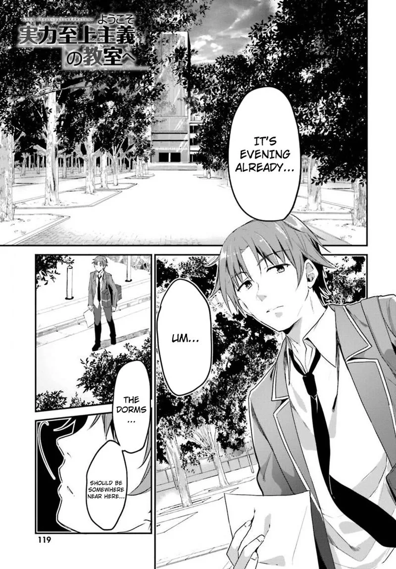 Classroom of the Elite Chapter 2 page 1