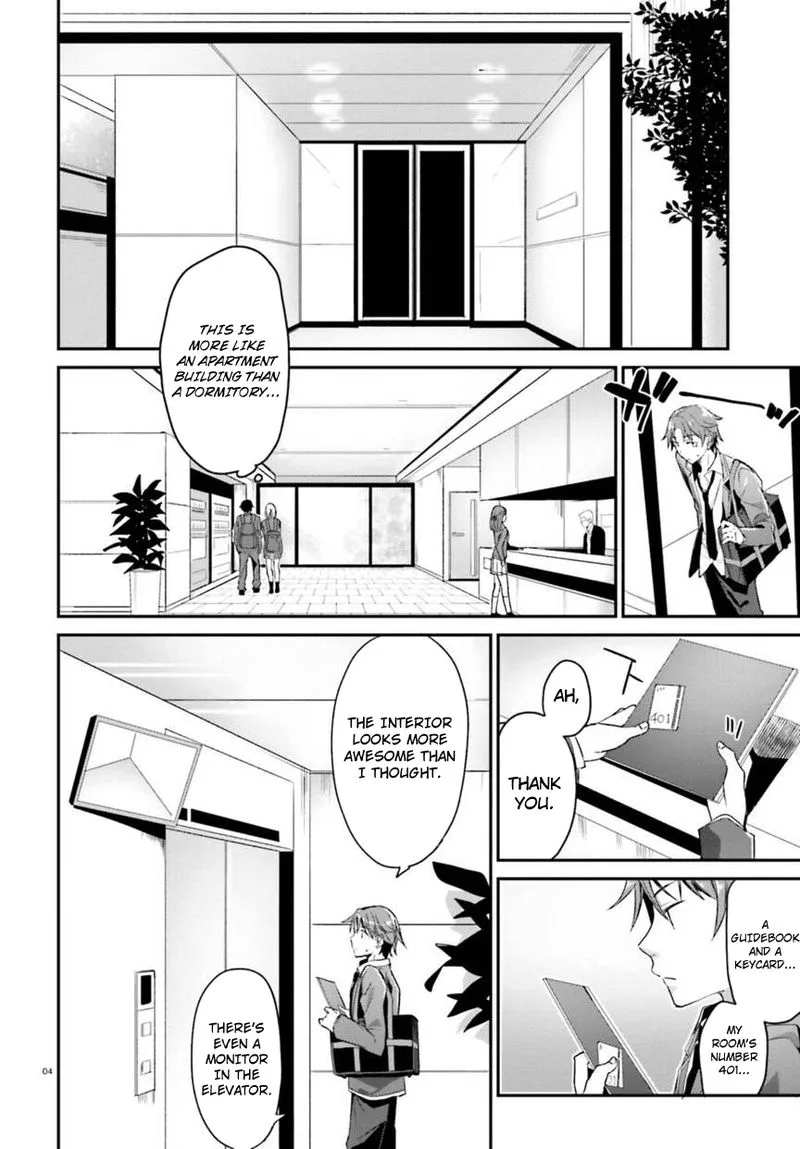 Classroom of the Elite Chapter 2 page 4