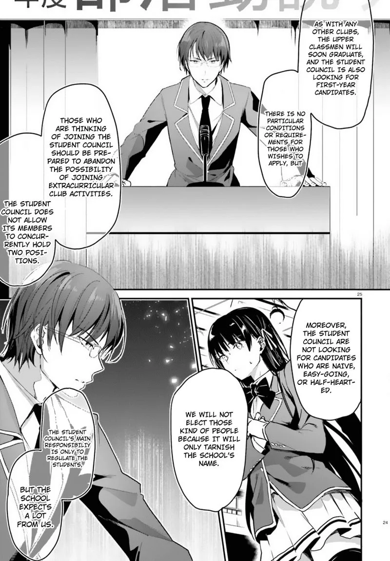 Classroom of the Elite Chapter 2 page 25
