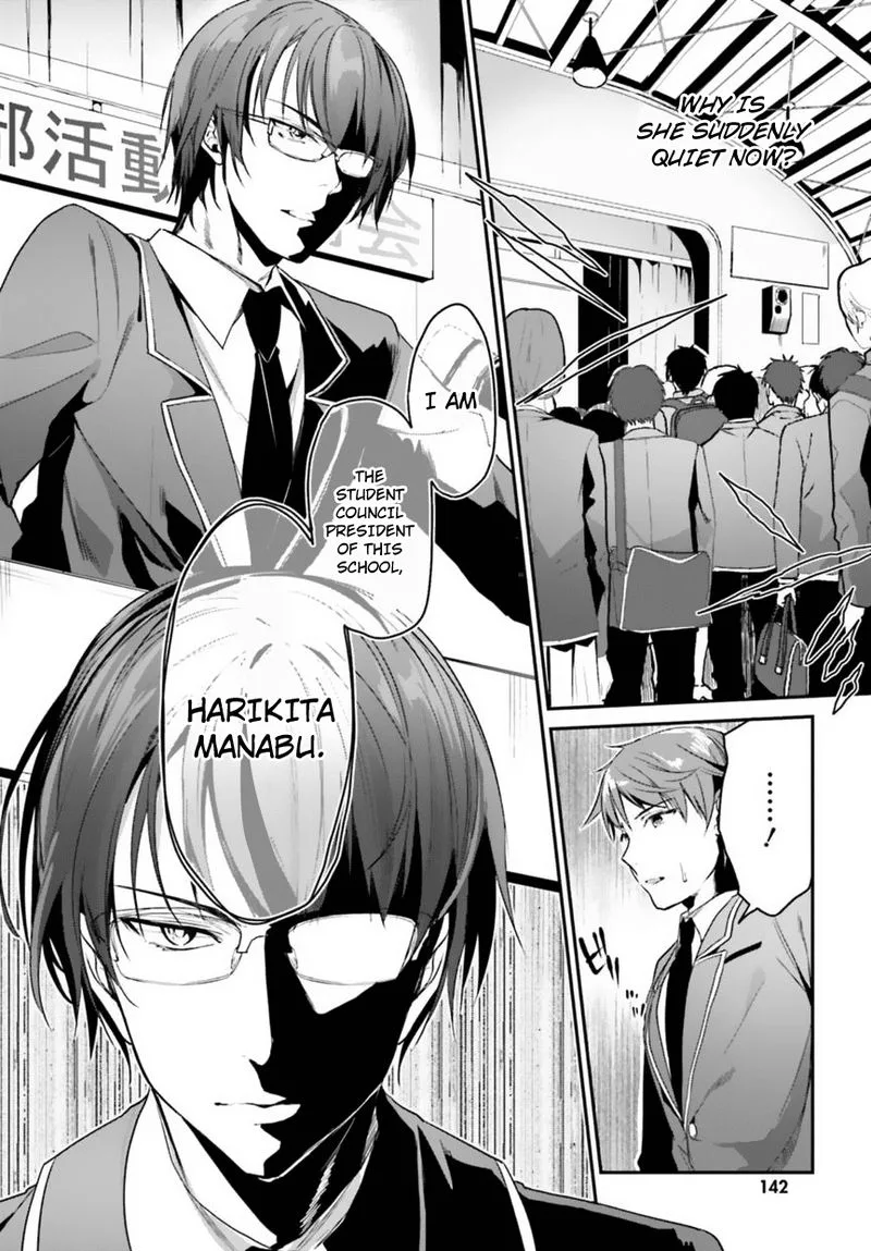 Classroom of the Elite Chapter 2 page 24