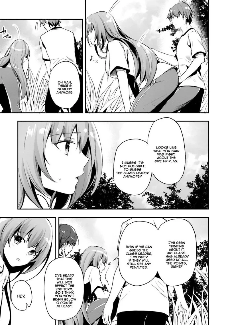 Classroom of the Elite Chapter 20 page 21