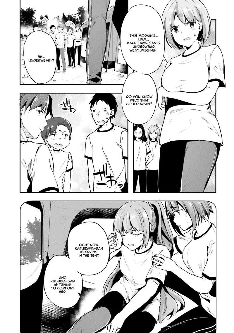 Classroom of the Elite Chapter 21 page 4